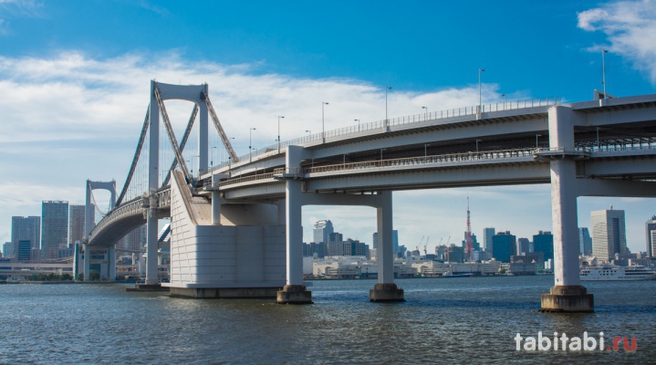 Радужный мост Rainbow Bridge