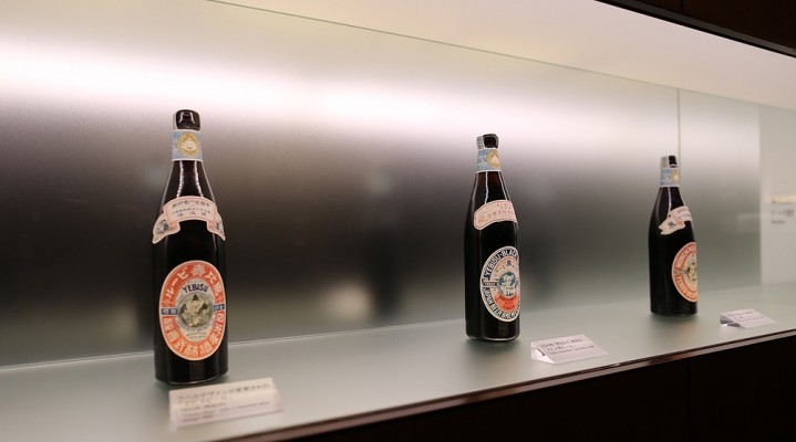 Музей пива Эбису