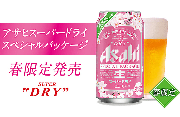 Специальный весенний продукт от Asahi