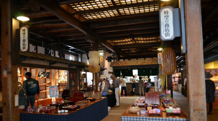 Музейный квартал домов торговцев в Мориоке