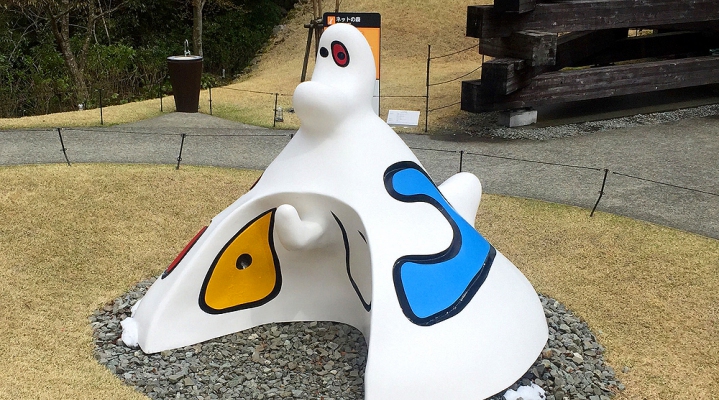 Музей скульптур под открытым небом в Хаконе