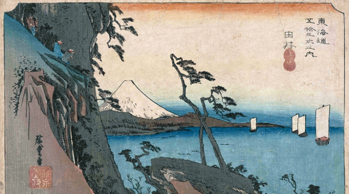 Гора Фудзи, чайные плантации, суси и музей укиё-э (English)