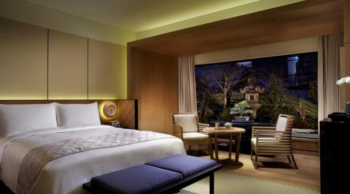 The Ritz-Carlton Kyoto 