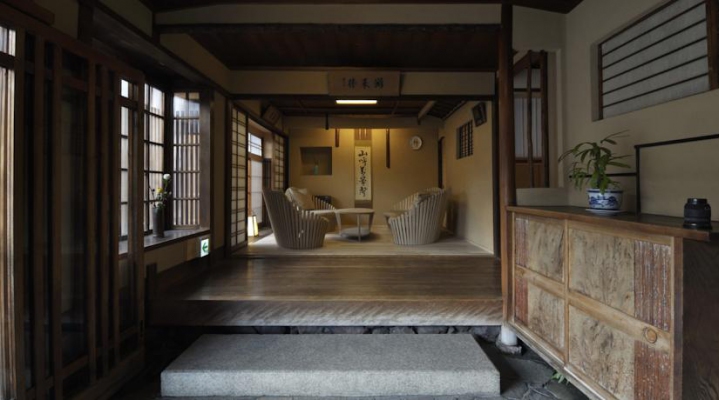 Ryokan Izuyasu