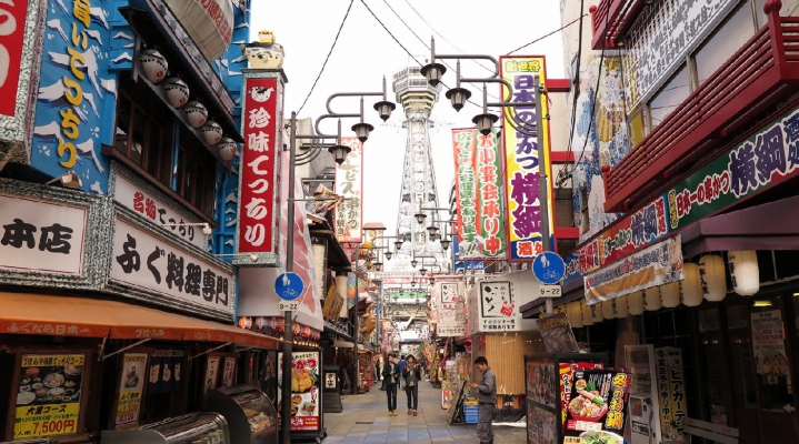 Экскурсия по центру Осаки + дегустация местного блюда – кусикацу (English)