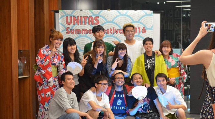 Teikyo University Group (UNITAS language School)