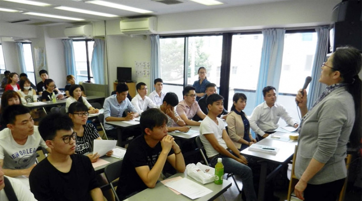 Yokohama International Education Academy