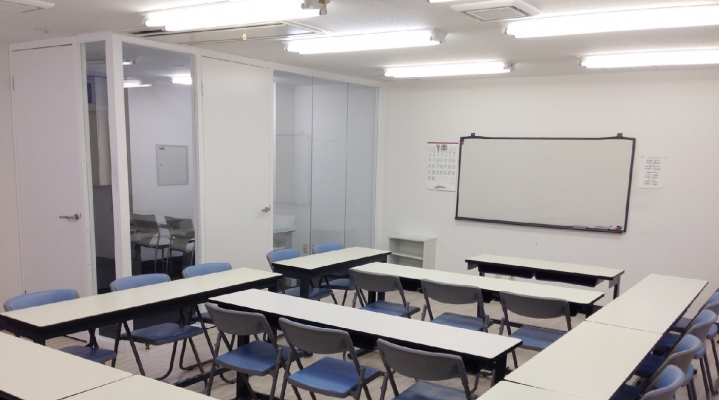 Nihongo Center Language School