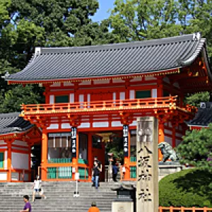 Храм Ясака
