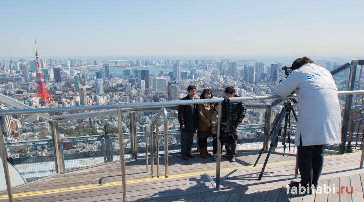 Роппонги Хиллз Tokyo City View