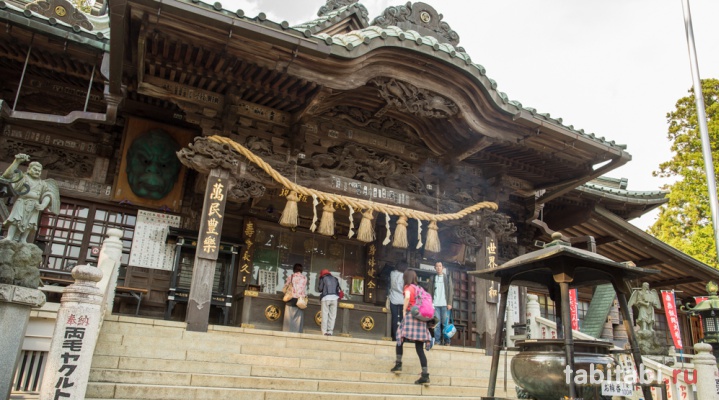Храм Такао-сан Якуо-ин