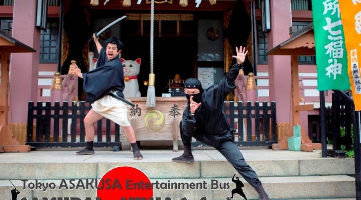 Уличное шоу в Асакуса: самурай vs воин-ниндзя (English)