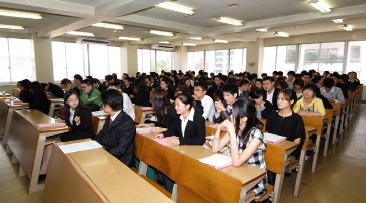 Kyushu Eisu Gakkan International Language Academy