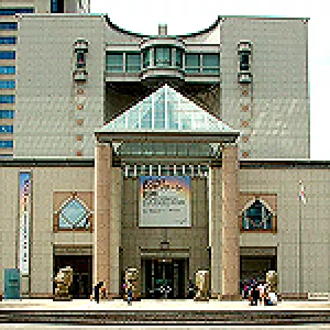Музей искусств в Иокогаме