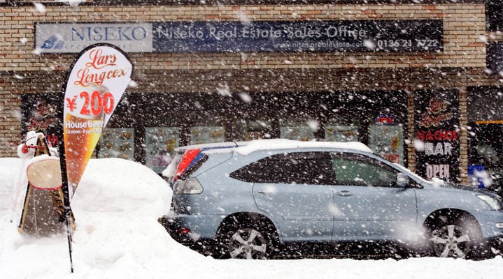 Горнолыжный курорт Нисеко, Япония