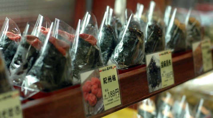 Онигири – палочка-выручалочка: прямиком из Японии!