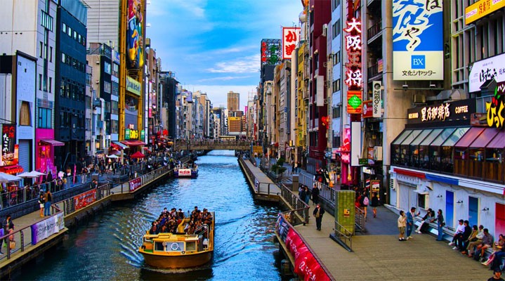 Сакура для тебя! 