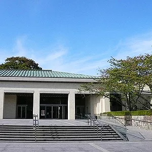 Художественный музей префектуры Исикава
