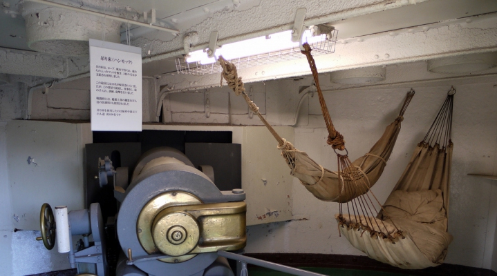 Корабль-музей броненосец «Микаса»