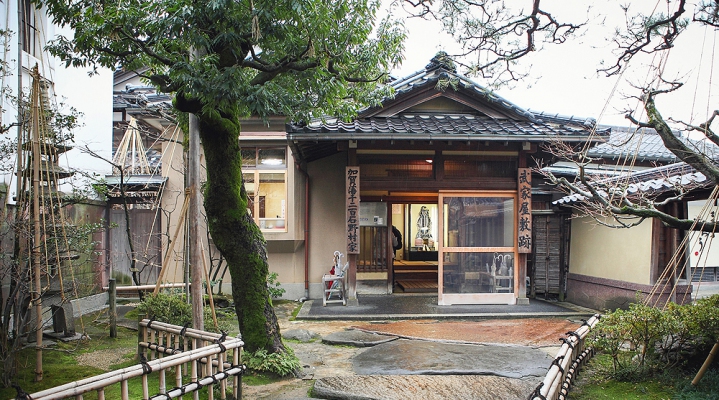 Самурайский дом Номура