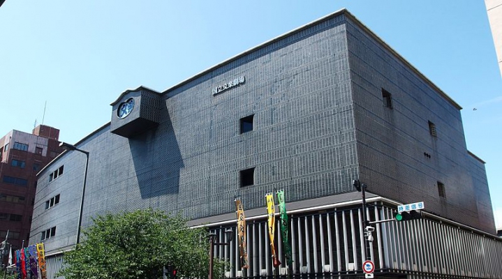 Национальный театр Бунраку