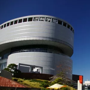 Осакский музей науки
