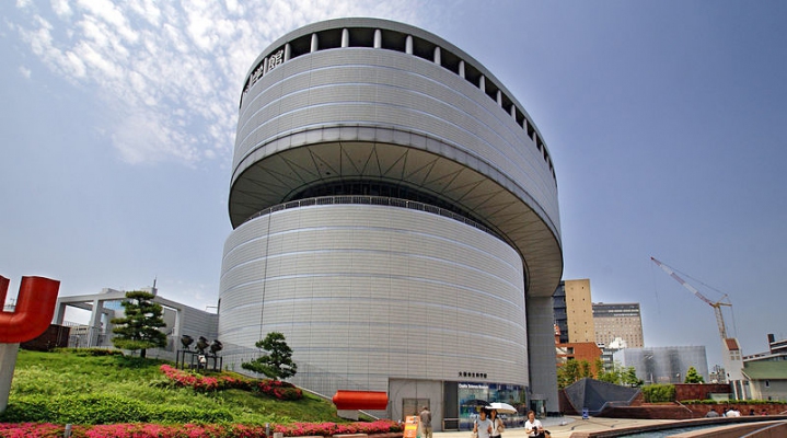 Осакский музей науки