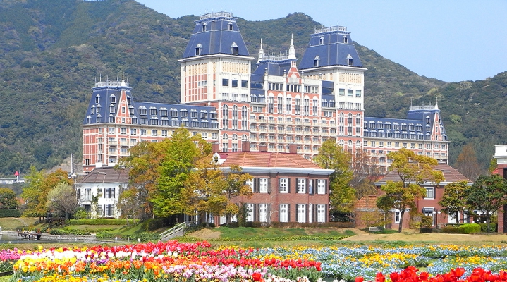 Парк Huis Ten Bosch