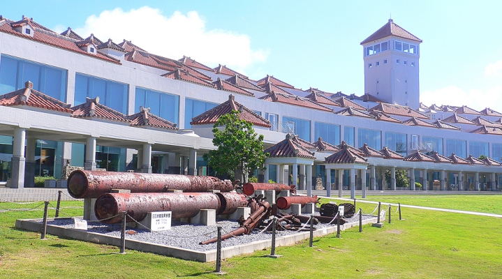 Мемориальный музей мира на Окинаве