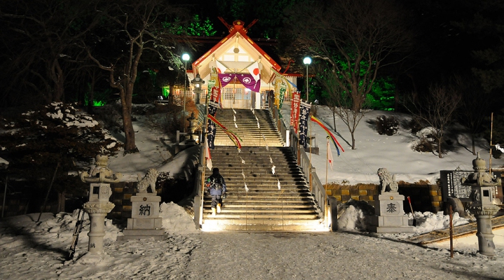 Святилище Самэгава