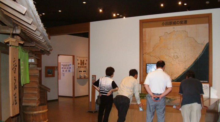 Музей замка Одавара