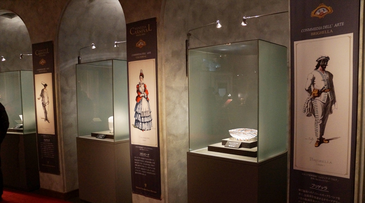 Музей венецианского стекла