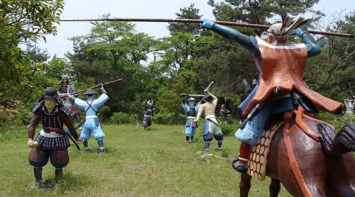 Музей битвы Сэкигахара