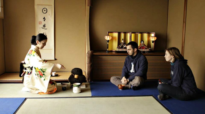 Токио: музей искусства бонсай