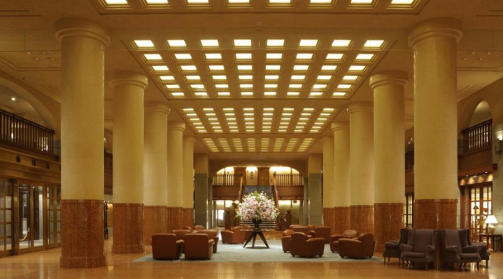 Kyoto Hotel Okura 