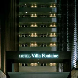 Hotel Villa Fontaine Shiodome