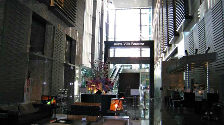Hotel Villa Fontaine Shiodome