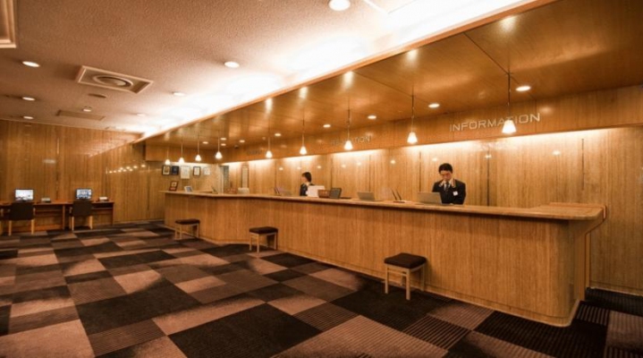 Karasuma Kyoto Hotel 