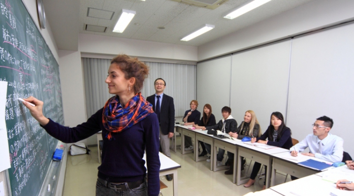 YMCA Language School