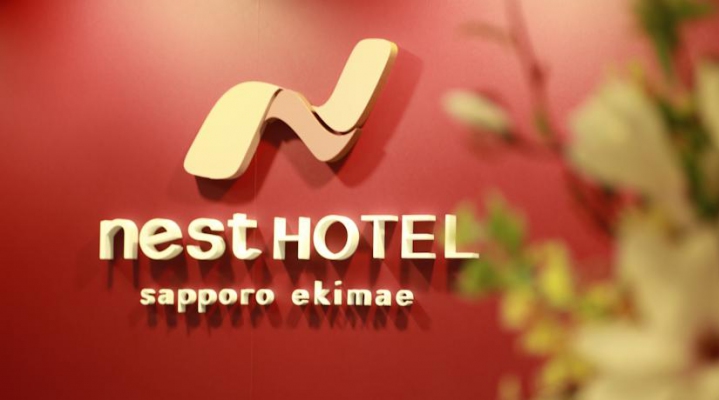 Nest Hotel Sapporo Ekimae