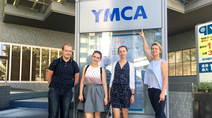 YMCA Language School