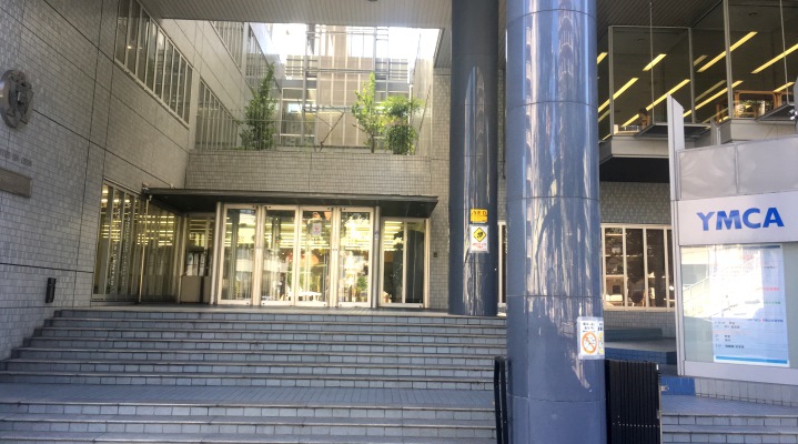 YMCA Language School