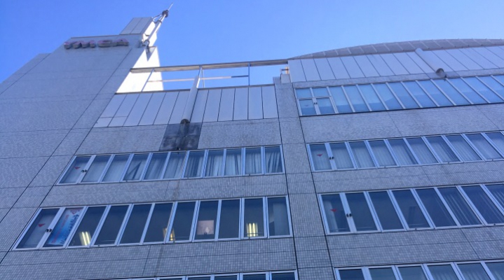 YMCA Language School
