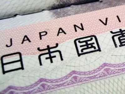 Особенности оформления туристической визы в Японию