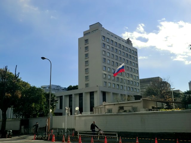 посольство России в Японии