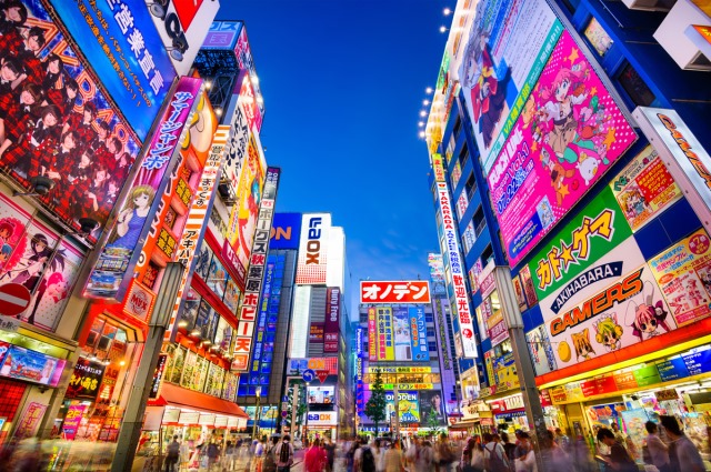 Районы Токио — описания, названия и карта