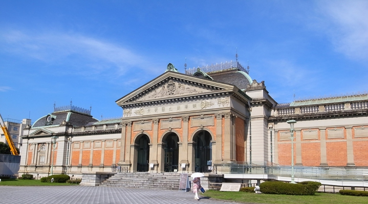 Киотский национальный музей