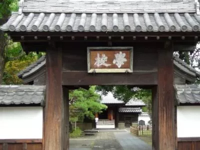 Самая старая школа в Японии