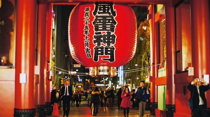 Эконом-тур «Новогодняя Япония» — январь 2026