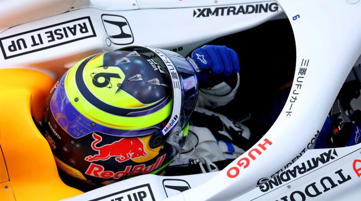 Формула-1 в Японии — 2027